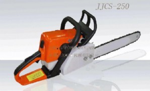 油锯JJCS-250